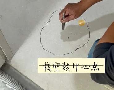 张家港瓷砖空鼓维修公司分享砂料配比不正确在瓷砖铺贴过程中可能导致以下问题
